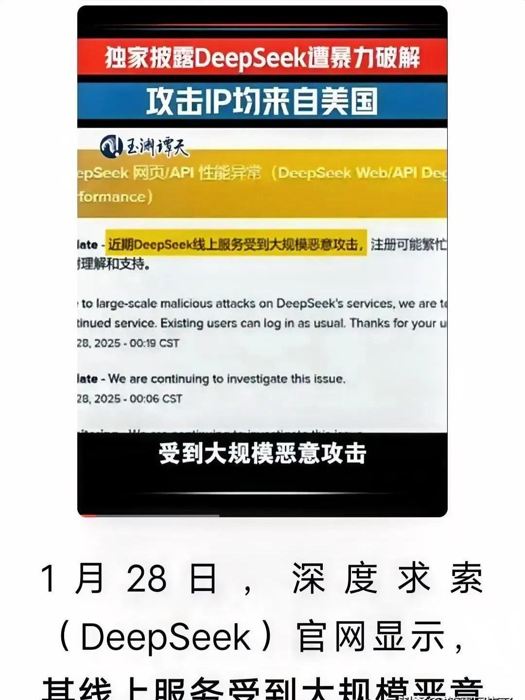 包含专家称Gate将在年底冲破19.53美元，引发引发关注的词条-爱游戏官方入口