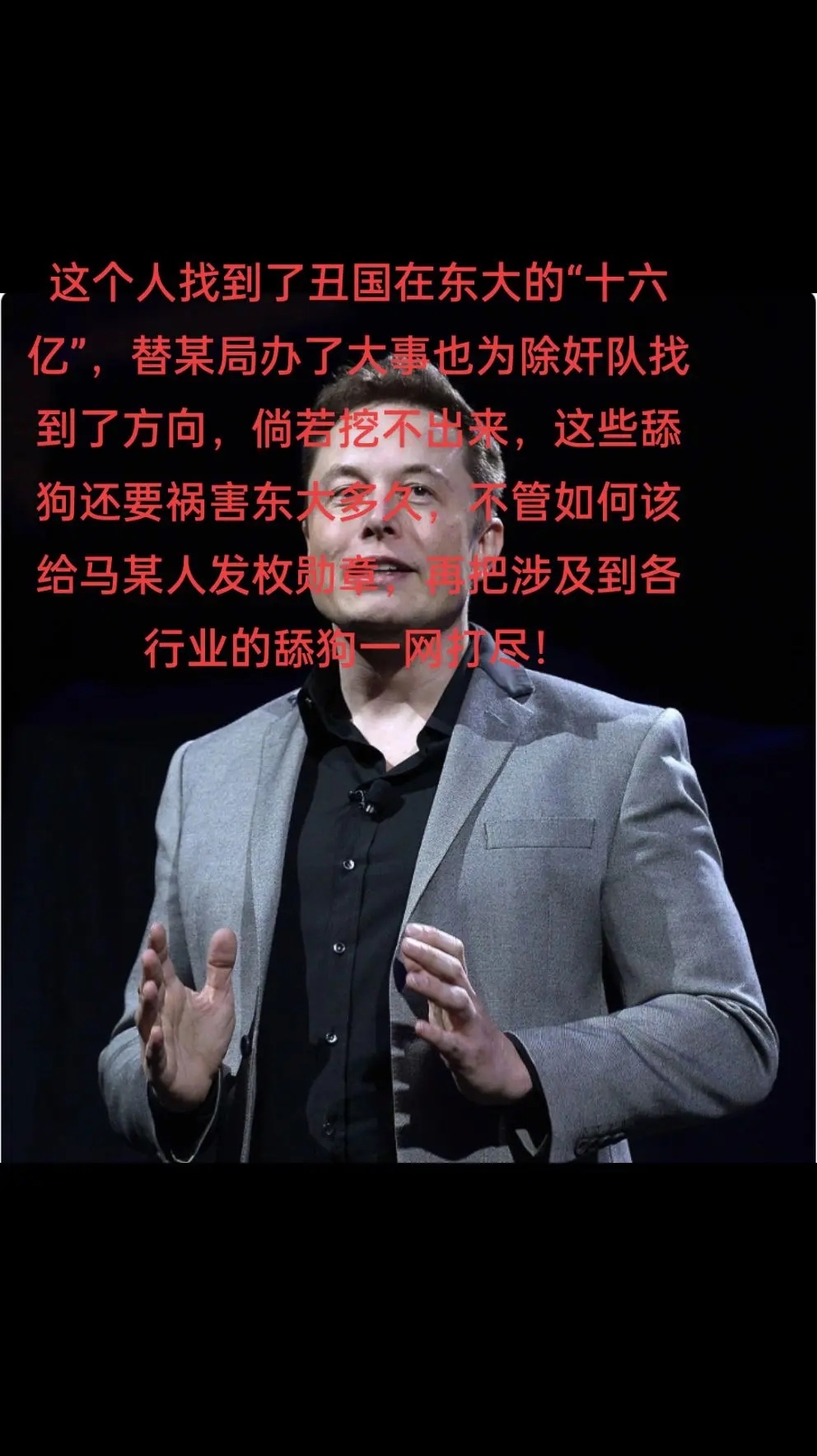 马斯克再次发推，ADA瞬间上走高币安币%！的简单介绍-爱游戏官方入口